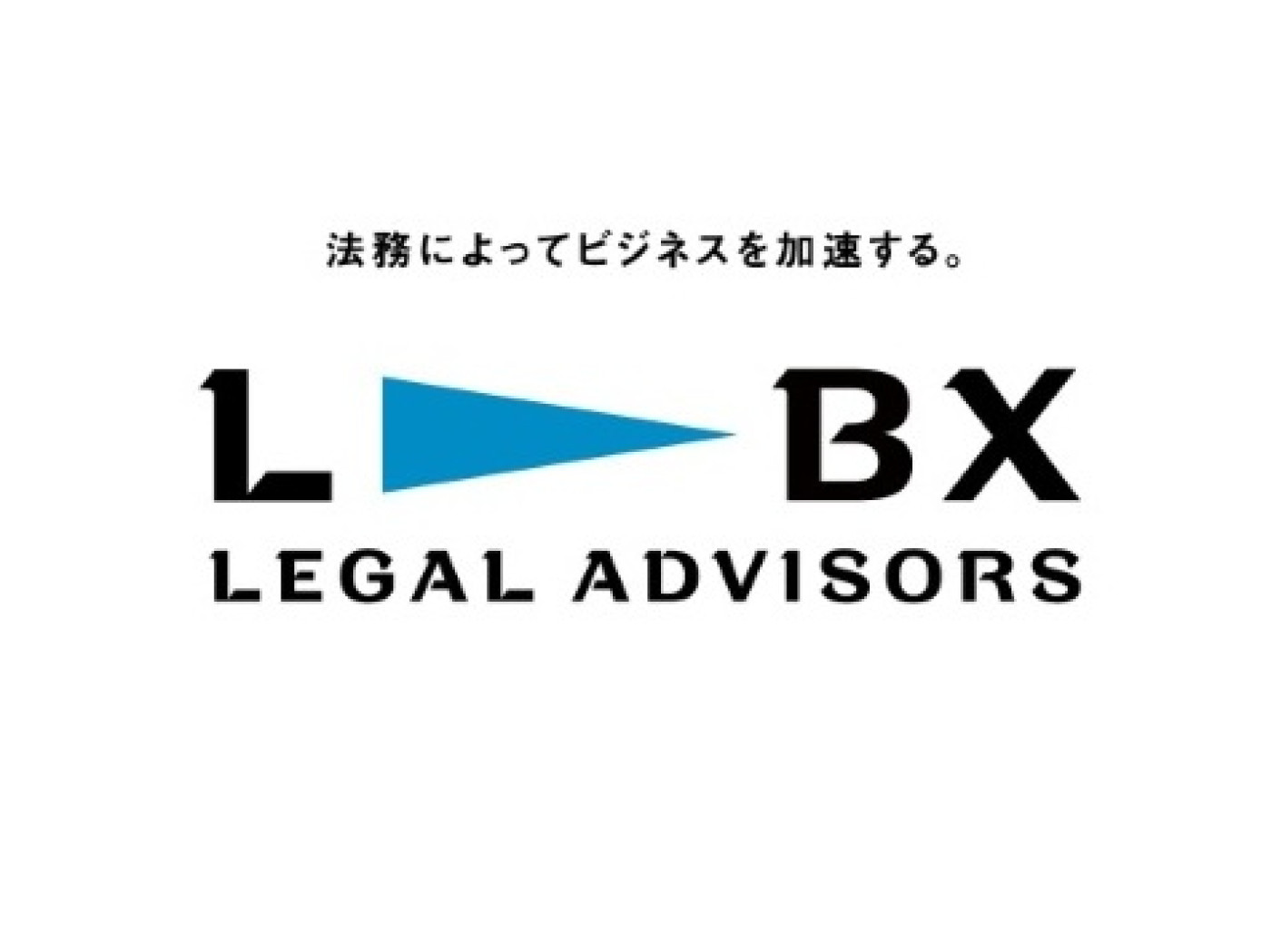LBX法律事務所の求人｜弁護士の転職・求人情報なら「弁護士転職.jp」