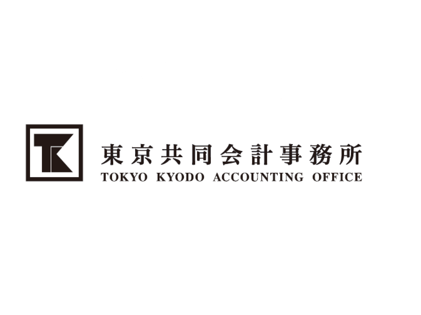 東京共同会計事務所の求人｜弁護士の転職・求人情報なら「弁護士転職.jp」
