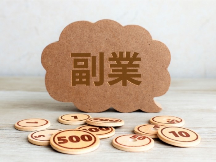 弁護士にとっての副業とは