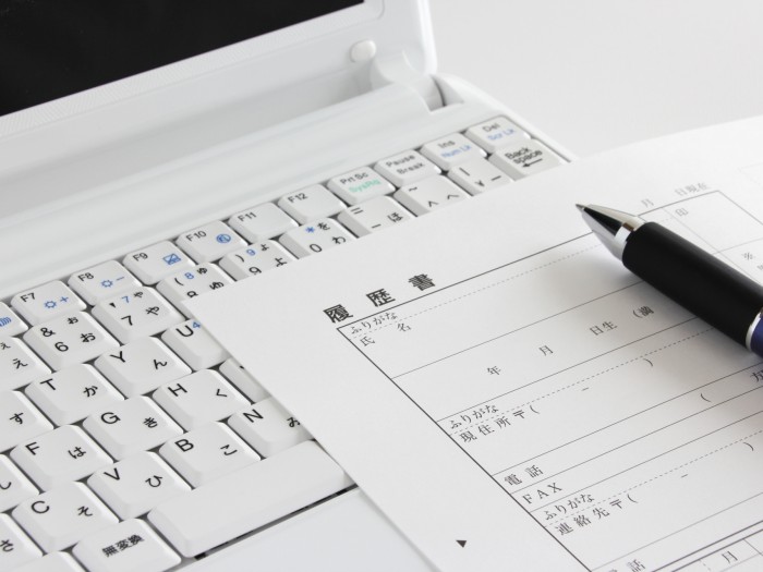 弁護士・法務の履歴書および職務経歴書の書き方