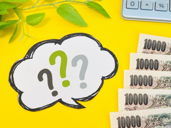 【79期向け】気になる修習中のお金まわり ～司法修習生給付金と修習専念資金の貸与、アルバイトの可否等を詳しく解説～