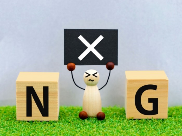 法務職の面接NG集｜知らずに落ちる？転職でやりがちな失敗と対策を徹底解説