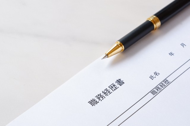 【具体例付き】弁護士向け｜採用担当が注目する職務経歴書の書き方と自己PRのコツ