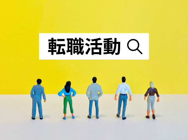 転職エージェントと転職サイト・求人サイトの違いとは？知財・弁理士向けの転職エージェントが解説