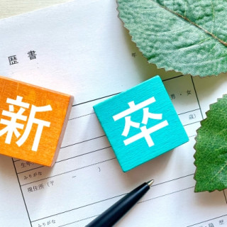 〈新卒向け〉未経験から始める法務キャリア特集