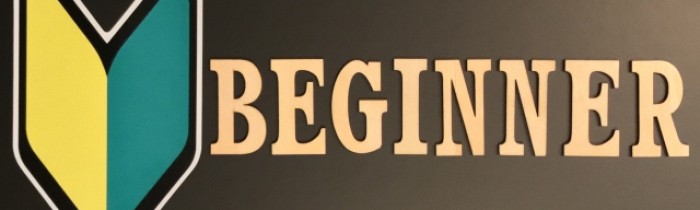 【弁護士】企業法務実務が未経験でも応募できる企業の弁護士求人特集